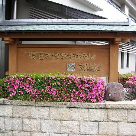 Hotel Kyo-Ohmi Shiga Exterior foto